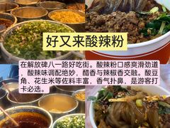 -观音桥步行街