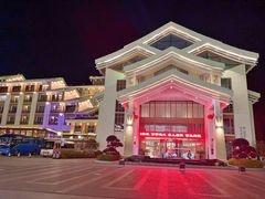 -嘉兴清池酒店温泉