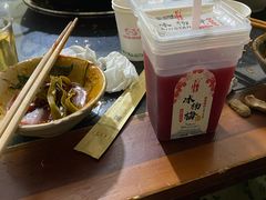 -星鸿社重庆老火锅