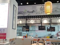 大堂-荔银肠粉·非遗手藝(夫子庙店)