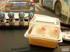 -红宝石·鲜奶小方(莘庄店)