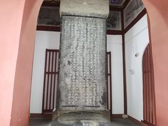 -南岳大庙