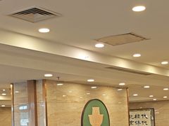 -牛街·马辈儿涮肉(陶然亭店)