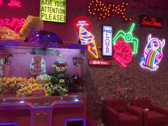 -BIG PINK大粉娃娃机主题馆(圆融星座店)