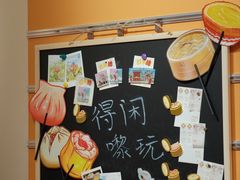 -皇上皇(北京路店)