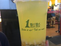 金桔柠檬-1点点(东门电玩城店)