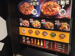 -72街红烧排骨饭(海珠丽影广场店)