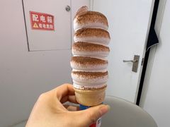 -DQ·蛋糕·冰淇淋(鸿坤店)