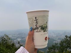 -茶颜悦色(岳麓山顶店)