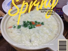 -满园烤鸭·春饼(太原街万达店)