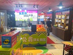 -即墨老公社·海肠捞饭大王(古城店)