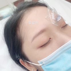 -久匠·纹眉半永久野生眉