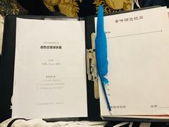 -JOJO实景沉浸侦探剧本杀(大悦城店)