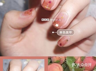 以下是美甲集合图，超级美哒。个人很是喜欢呀
