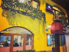 -Bella Napoli(南汇路店)