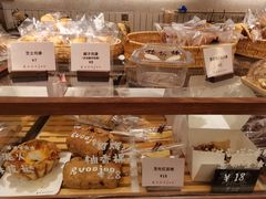 -evoojoo面包商店