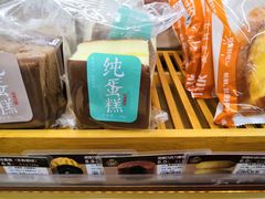 -全家便利店(宜山路站店)