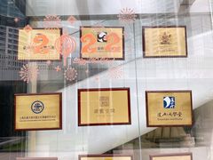 -诺莱仕游艇会