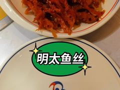 -七八冷面·延边朝鲜族美食(欢乐谷店)