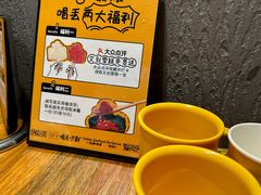 -喝丢一只鞋海鲜烧烤·海肠捞饭(文体街店)
