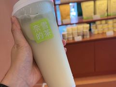 -奈雪的茶(苏宁广场店)