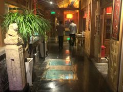-那家山城(樱桃园店)