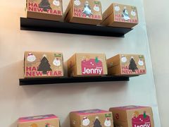-静宜和她的朋友(星海广场店)
