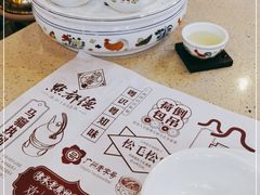 -点都德(千灯湖环宇城店)