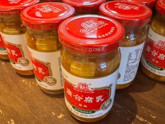 -炆艺乳鸽·煲仔饭大排档(望京来广营店)