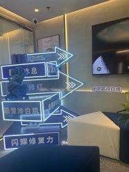 -JY·VALMONT法儿曼官方面护·海菲秀黑钻体验中心