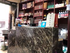 -天发芽·何记葫芦头泡馍·老字号(小南门店)