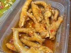 -家吉加州八珍(印象城店)