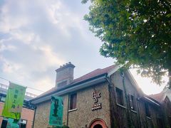 -思南书局(复兴中路店)