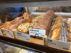 -RUSON(黄龙店)