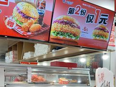 -塔斯汀中国汉堡(木渎店)