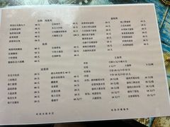 -东北老菜馆