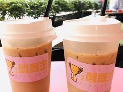 -香港鸳鸯王(西湖路店)