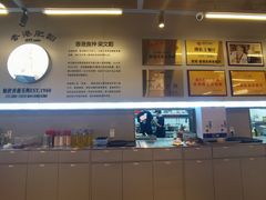 -肥韬茶餐厅(海上世界店)