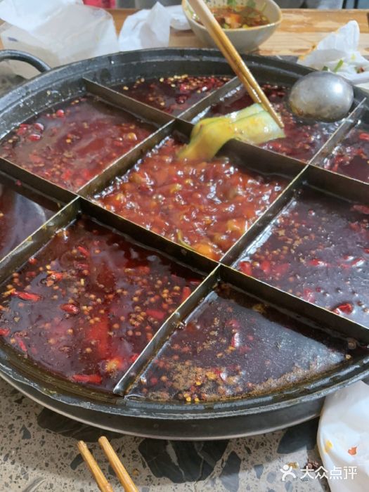 化龙桥九宫格火锅(清水河店)图片