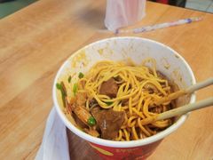 -江三王记牛杂馆(总店)