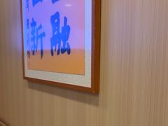 -上海广德中医门诊部