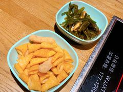 -椒行天下干锅牛蛙·(万宝店)