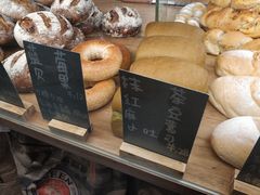 -面包与我Bread Or Me(长城汇店)