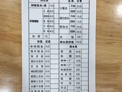 -贤花饭店(城阳店)