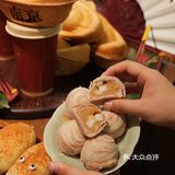 众所周知老门东的店颜值就没有让你失望的