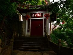 -天台山赤城山景区