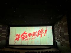 -武商摩尔影城(国广IMAX激光店)