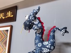-湖南雨花非遗馆