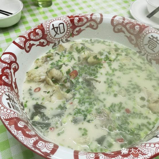 窑湾渔村(窑湾店)