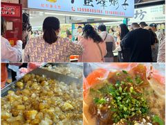 -大连熟食品交易中心